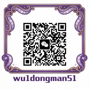 丝瓜视频动漫商务二维码